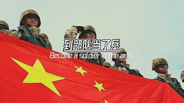 破碎的沉默