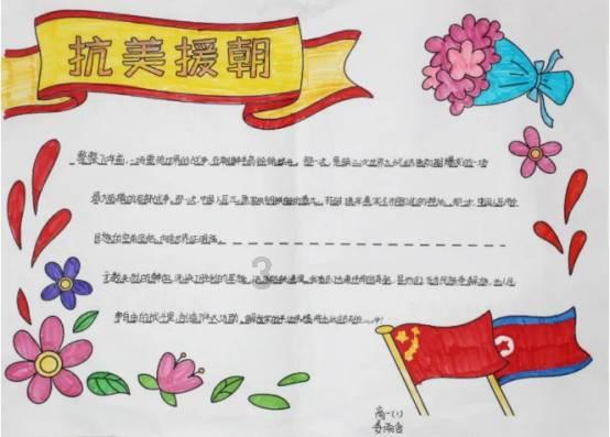 剧中是姐弟,现实是夫妻,相爱21年,凭借《都挺好》又火了