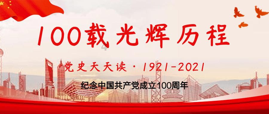 小长颈鹿逃离