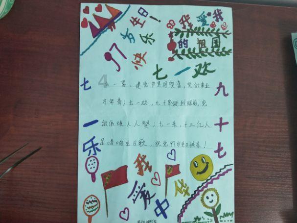 被哈士奇尾随30米,竟是因为它认错了主人?